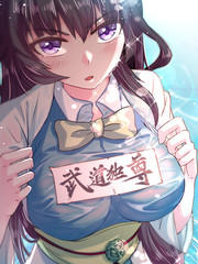 《双子と先生》动漫全集